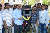 Marana Mrudangam Movie Opening